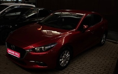 Mazda 3, 2018 год, 1 660 000 рублей, 1 фотография