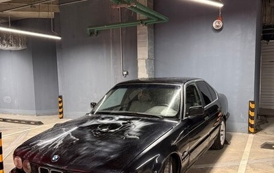 BMW 5 серия, 1992 год, 350 000 рублей, 1 фотография