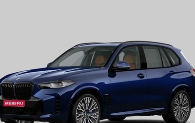 BMW X5, 2025 год, 15 899 000 рублей, 1 фотография