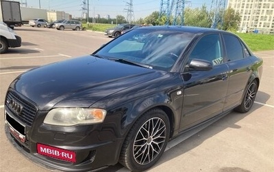 Audi A4, 2007 год, 850 000 рублей, 1 фотография