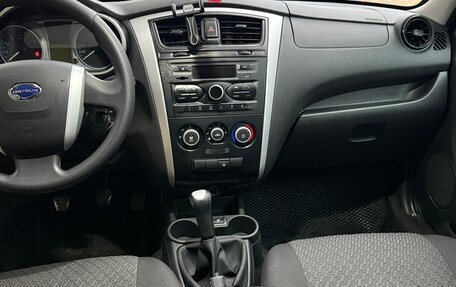 Datsun on-DO I рестайлинг, 2015 год, 365 000 рублей, 10 фотография