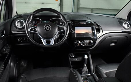 Renault Kaptur I рестайлинг, 2021 год, 1 499 000 рублей, 6 фотография