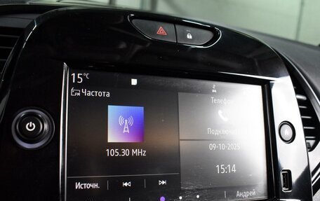Renault Kaptur I рестайлинг, 2021 год, 1 499 000 рублей, 13 фотография