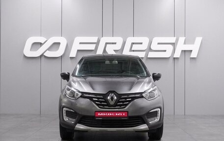 Renault Kaptur I рестайлинг, 2021 год, 1 499 000 рублей, 3 фотография