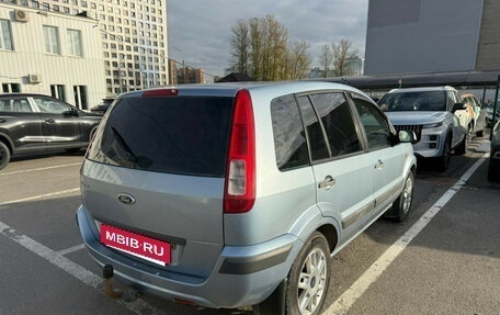 Ford Fusion I, 2006 год, 339 000 рублей, 4 фотография