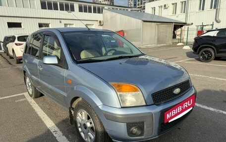 Ford Fusion I, 2006 год, 339 000 рублей, 2 фотография