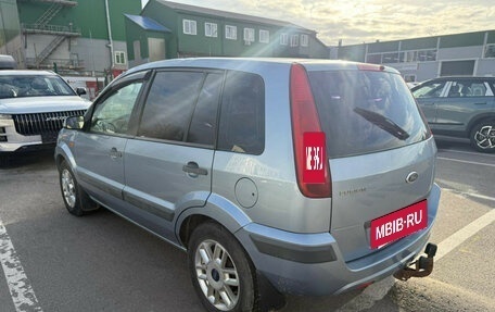 Ford Fusion I, 2006 год, 339 000 рублей, 3 фотография