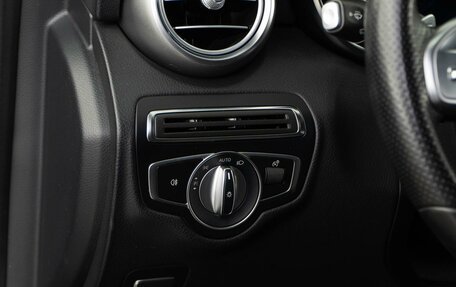 Mercedes-Benz C-Класс, 2018 год, 2 987 055 рублей, 16 фотография