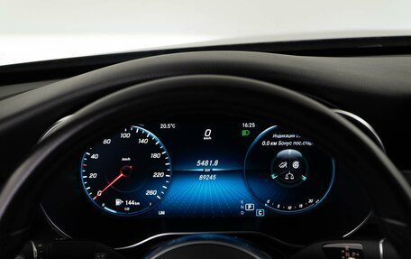 Mercedes-Benz C-Класс, 2018 год, 2 987 055 рублей, 21 фотография