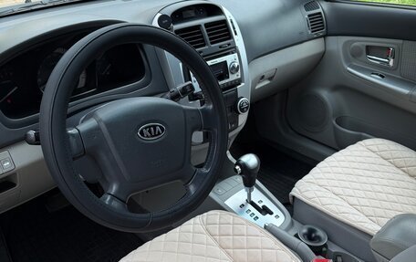 KIA Cerato I, 2007 год, 500 000 рублей, 8 фотография