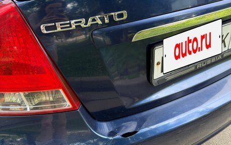 KIA Cerato I, 2007 год, 500 000 рублей, 12 фотография