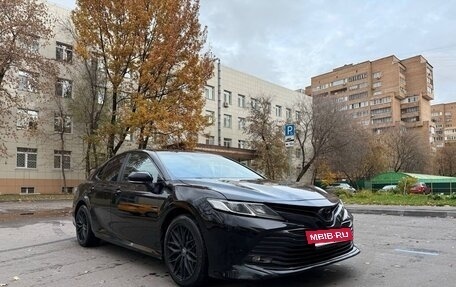 Toyota Camry, 2019 год, 2 600 000 рублей, 2 фотография