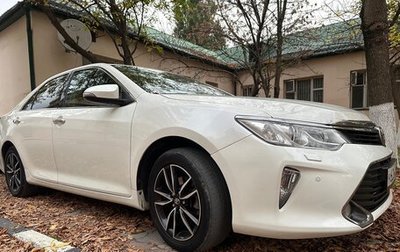 Toyota Camry, 2016 год, 2 200 000 рублей, 1 фотография