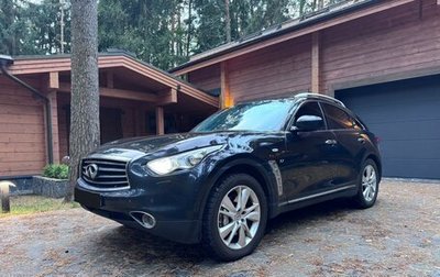 Infiniti QX70, 2013 год, 2 380 000 рублей, 1 фотография