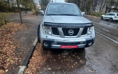 Nissan Pathfinder, 2005 год, 720 000 рублей, 1 фотография