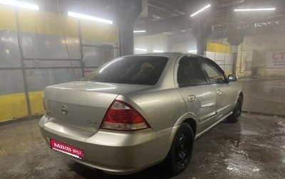 Nissan Almera Classic, 2007 год, 300 000 рублей, 1 фотография