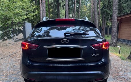 Infiniti QX70, 2013 год, 2 380 000 рублей, 5 фотография