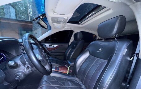Infiniti QX70, 2013 год, 2 380 000 рублей, 8 фотография