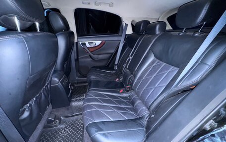 Infiniti QX70, 2013 год, 2 380 000 рублей, 11 фотография