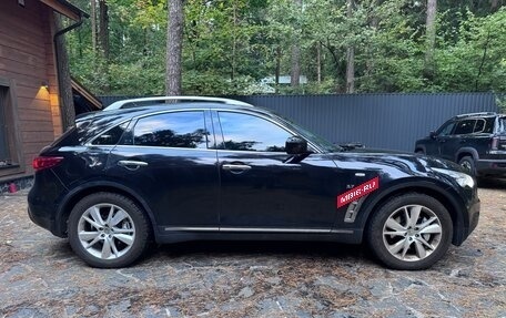 Infiniti QX70, 2013 год, 2 380 000 рублей, 4 фотография