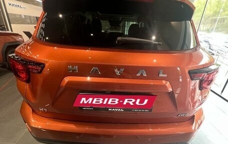 Haval H7, 2025 год, 3 649 000 рублей, 4 фотография