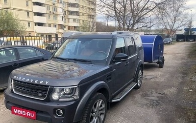 Land Rover Discovery IV, 2016 год, 3 300 000 рублей, 1 фотография