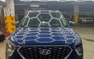 Hyundai Creta, 2022 год, 2 500 000 рублей, 1 фотография