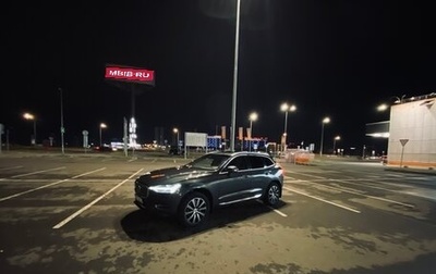 Volvo XC60 II, 2017 год, 2 350 000 рублей, 1 фотография