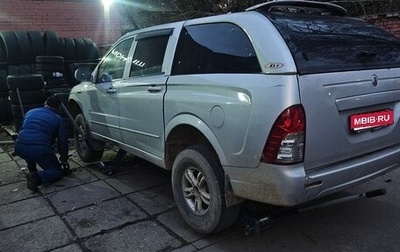 SsangYong Actyon Sports II, 2008 год, 550 000 рублей, 1 фотография