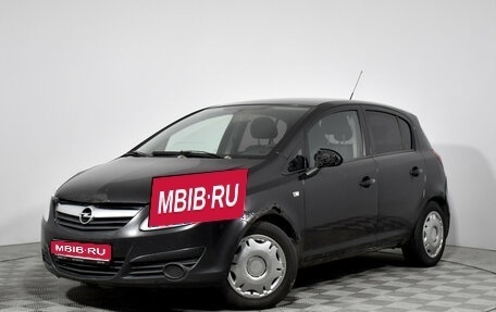 Opel Corsa D, 2008 год, 250 000 рублей, 1 фотография