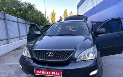Lexus RX II рестайлинг, 2006 год, 1 650 000 рублей, 1 фотография