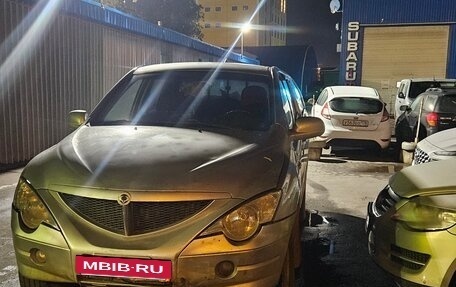 SsangYong Actyon Sports II, 2008 год, 550 000 рублей, 2 фотография