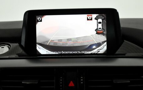 Mazda 6, 2018 год, 2 450 000 рублей, 17 фотография