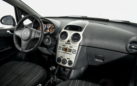 Opel Corsa D, 2008 год, 250 000 рублей, 10 фотография