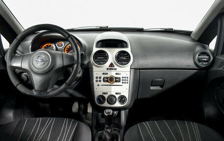 Opel Corsa D, 2008 год, 250 000 рублей, 9 фотография