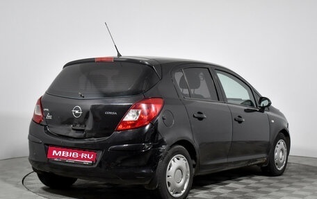 Opel Corsa D, 2008 год, 250 000 рублей, 5 фотография