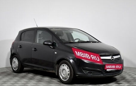 Opel Corsa D, 2008 год, 250 000 рублей, 3 фотография