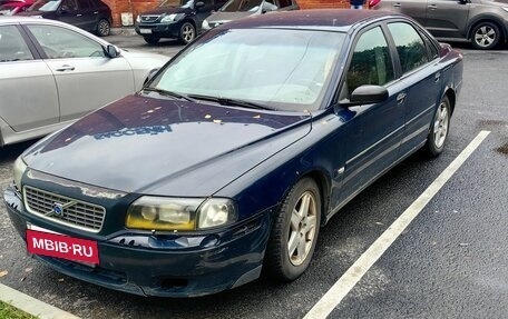 Volvo S80 II рестайлинг 2, 2004 год, 420 000 рублей, 2 фотография