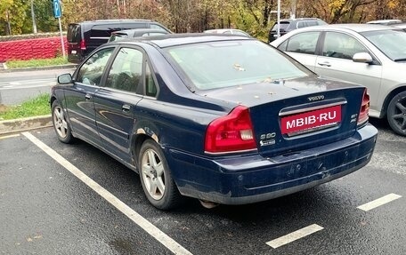 Volvo S80 II рестайлинг 2, 2004 год, 420 000 рублей, 3 фотография
