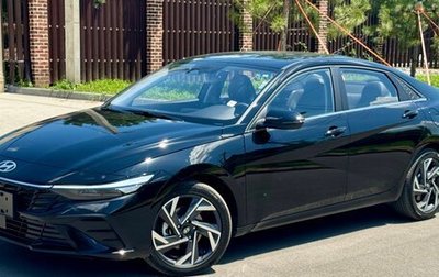 Hyundai Elantra, 2025 год, 2 100 000 рублей, 1 фотография