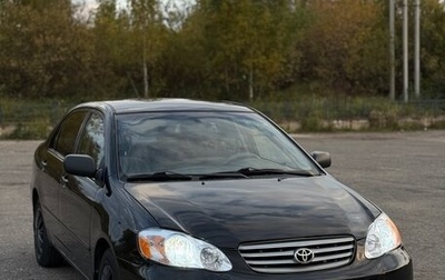 Toyota Corolla, 2003 год, 550 000 рублей, 1 фотография