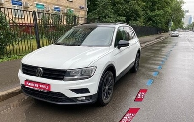 Volkswagen Tiguan II, 2017 год, 2 050 000 рублей, 1 фотография