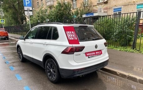 Volkswagen Tiguan II, 2017 год, 2 050 000 рублей, 3 фотография