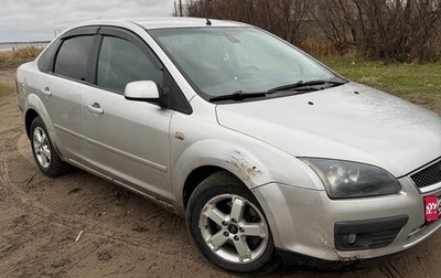 Ford Focus II рестайлинг, 2006 год, 250 000 рублей, 1 фотография