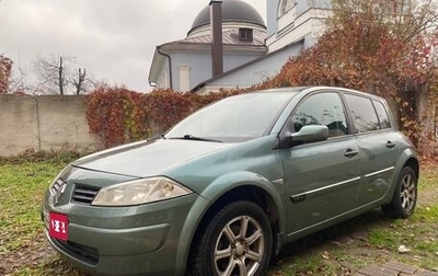 Renault Megane II, 2004 год, 300 000 рублей, 1 фотография