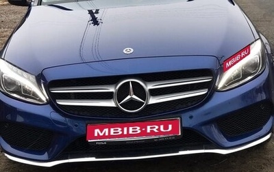 Mercedes-Benz C-Класс, 2017 год, 2 150 000 рублей, 1 фотография