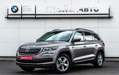 Skoda Kodiaq I, 2019 год, 2 190 000 рублей, 1 фотография