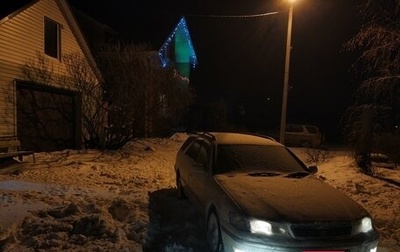 Toyota Mark II VIII (X100), 1997 год, 330 000 рублей, 1 фотография