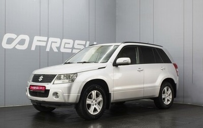 Suzuki Grand Vitara, 2010 год, 920 000 рублей, 1 фотография