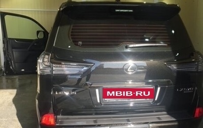 Lexus LX III, 2018 год, 9 725 000 рублей, 1 фотография